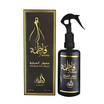 FATIMA PERFUME FOR ABAYA 300ML